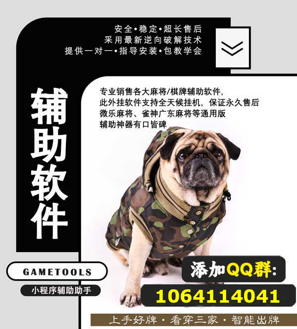 点击打开原图
